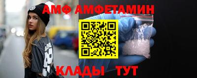 наркотики Кунгур