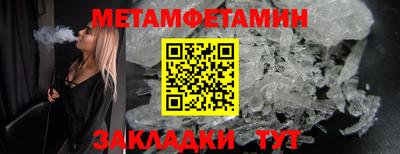 наркотики Кунгур