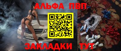 экстази Кулебаки