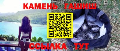 PSILOCYBIN Апрелевка