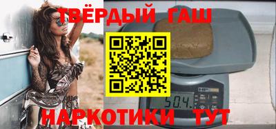 экстази Кулебаки