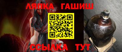 наркотики Кунгур