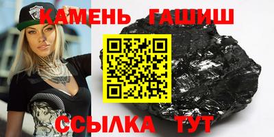 PSILOCYBIN Апрелевка