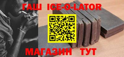 PSILOCYBIN Апрелевка