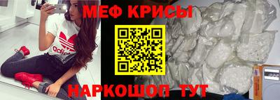 гашик Аргун