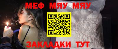 гашик Аргун